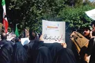 افتخار به یک رای