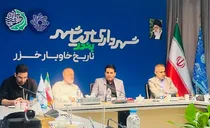اجرای پروژه‌های بندرکیاشهر به صورت منسجم و یکپارچه در دستور کار است