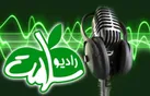 مهربانی، میراثی كه در سختی‌ها می‌ماند