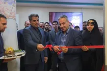 آیین افتتاح اتاق عمل، کلینیک دیابت و فشارخون بیمارستان آفتاب هشتم شهرستان خور و بیابانک