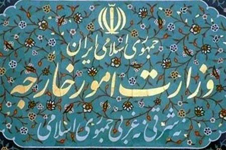 ترور غیرقانونی سردار سلیمانی، یک زنگ بیدارباش بود