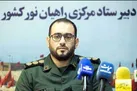 یادمان شهدا در طول سال آماده خدمت‌رسانی هستند