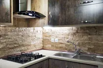 لباس سنگی خانه