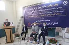 برای کاهش گرفتاری‌های جامعه باید در کنار سازمان بهزیستی باشیم
