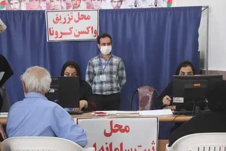 ۴ میلیون و ۳۲۷ هزار نفر دوز اول واکسن کرونا را زده اند
