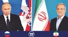 رایزنی فنی تهران - مسکو