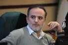 کرج دارای