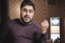 سِر شدن همیشگی