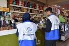 پلمب ۵۱۸ واحد صنفی متخلف در بخش بهداشت و سلامت