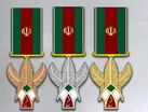 نشان فتح، نماد استقامت و پیروزی