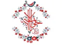 جود آمده بر درگه او بهر گدایی