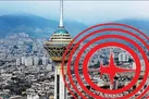 مردم، آموزش مواجهه با زلزله را جدی بگیرند