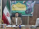 افتتاح ۸۴ پروژه عمرانی و خدماتی در شهرستان ریگان