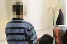 آزار شیطانی دختر عطرفروش