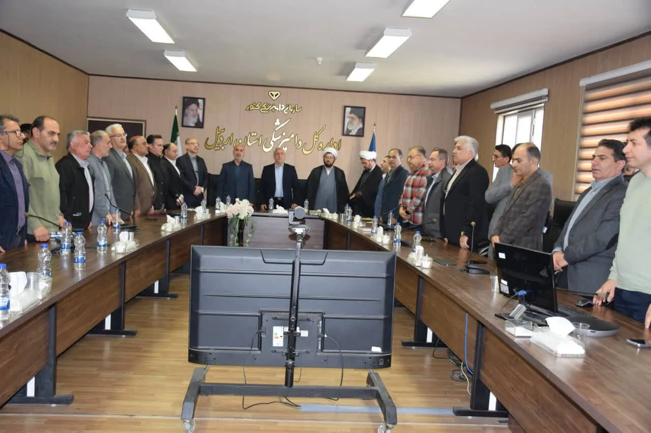 معارفه سرپرست اداره کل دامپزشکی استان اردبیل