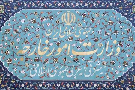 کاهش بودجه ارزی نمایندگی‌های خارج از کشور وزارت خارجه نسبت به سال قبل