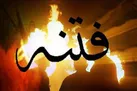مردم‌سالاری انقلابی | چرا انقلاب‌های رنگی در ایران شکست می‌خورد؟