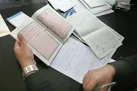 ارائه هرگونه خدمات به اسناد دفترچه‌ای ممنوع شد