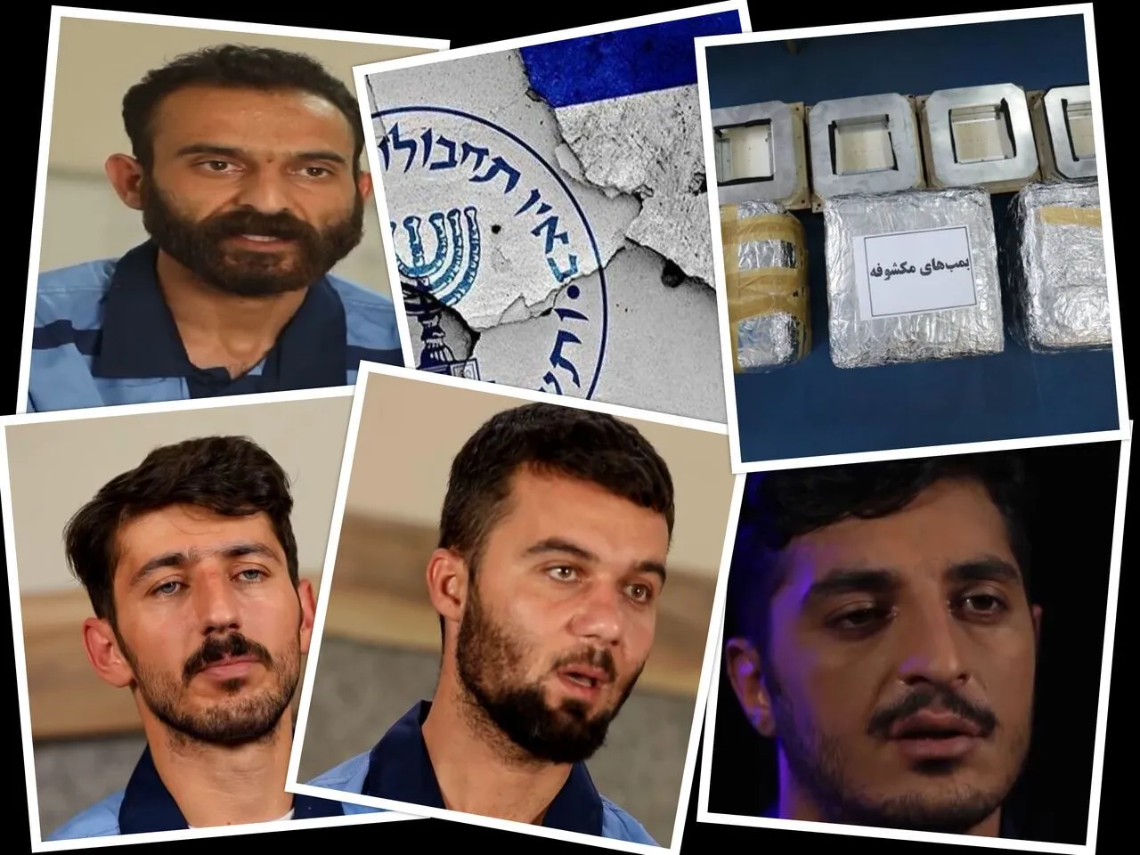 حکم اعدام ۴ عضو تیم تروریستی موساد اجرا شد