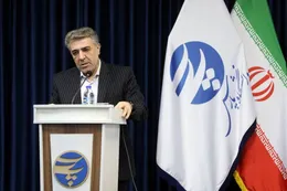 گزارش تصویری | مراسم گرامیداشت ثبت جهانی «دژ الموت و استحکامات وابسته به آن»