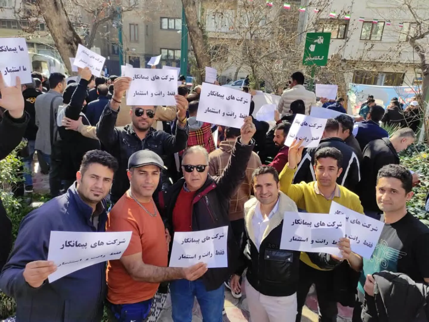سهم بري عادلانه از درآمد كار كارگران
