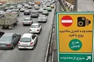 محدودیت ترافیکی برای فردا در پی آلودگی هوا تمدید شد