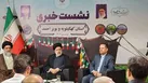 به دنبال حذف نوسانات ارزی در قیمت کالا‌های اساسی هستیم