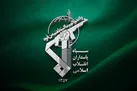 کشف شبکه مرتبط با منافقین در بابلسر