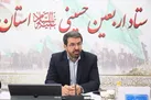 آمادگی کامل همدان، برای خدمت‌رسانی به زائران اربعین