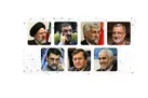 اسامی نهایی کاندیداهای انتخابات ریاست جمهوری اعلام شد