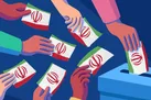 نتیجه انتخابات مجلس خبرگان رهبری در تهران اعلام شد