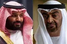 ریاض ضرباتی مخفی به امارات زده است