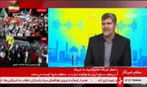 ببینید | حضور ۱۰۵۰ گروه مردمی و ۱۳۶۰ خانه محیط زیست در فعالیت‌های زیست‌محیطی کشور