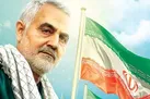 تا نابودی کامل رژیم صهیونیستی در میدان مبارزه‌ایم