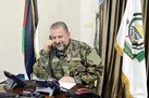 شهید مقاومت در سرزمین سروها