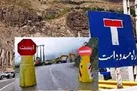محور هراز مسدود می‌شود
