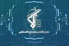 رئیس سازمان اطلاعات سپاه با وزیر اطلاعات دیدار کرد +عکس