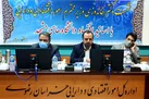 شرایط برای اوج گرفتن اقتصاد کشور در سال ۱۴۰۱ فراهم است