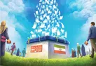 ایران آماده حماسه‌ای بزرگ