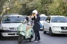 مجلس پیگیر ساماندهی موتورسواری زنان