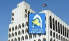 آیا ترامپ پیامی برای ایران ارسال کرده است؟