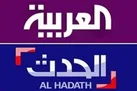 واکنش حزب‌ الله لبنان به شایعه‌ پراکنی‌ های شبکه سعودی الحدث