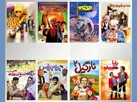 سینمایی به نام کودکان به کام بزرگسالان