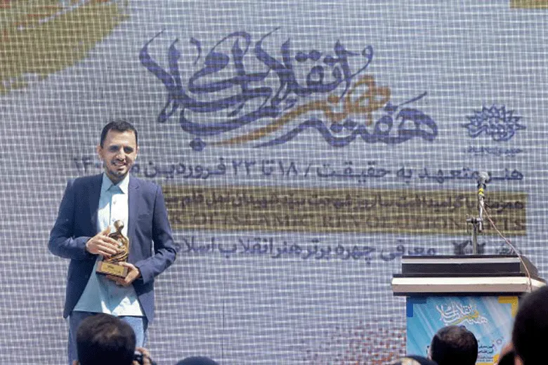 ۲ سال ۲ چهره