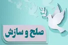 رهایی جوان ۲۳ ساله از چوبه دار به عشق امام حسین (ع)