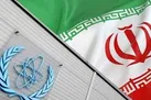 واکنش تروئیکای اروپا به گزارش ضد ایرانی مدیرکل آژانس بین‌المللی انرژی اتمی