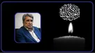 پیام تسلیت دکتر جبلی در پی درگذشت بهروز رضوی
