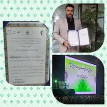 افتخار آفرینی روابط عمومی سپاه نینوا گلستان در بین رده های سپاه پاسداران انقلاب اسلامی