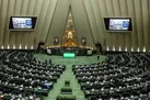 درخواست ۲۲۷ نماینده مجلس از قوه قضائیه برای برخورد قاطع با تحریک‌کنندگان اغتشاشات اخیر