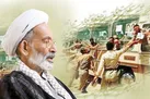 روحانیت پناه اسرا